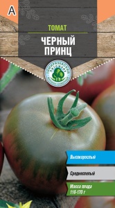 Семена Tim/томат Черный принц сред. И 0,1г