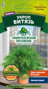 Семена Tim/укроп Витязь 3г ДГ