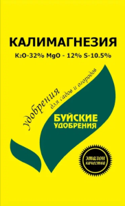 Удобрение сухое БХЗ Калимагнезия гранулированное минеральное 0,9кг