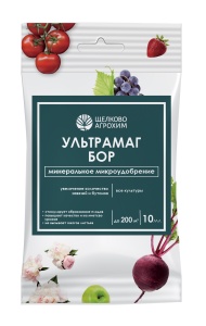 Удобрение жидкое Щелково Агрохим УЛЬТРАМАГ БОР для плодовых минеральное 10мл
