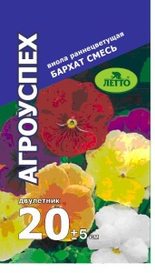 Семена цветов виола Бархат смесь окрасок 0,1г Агроуспех