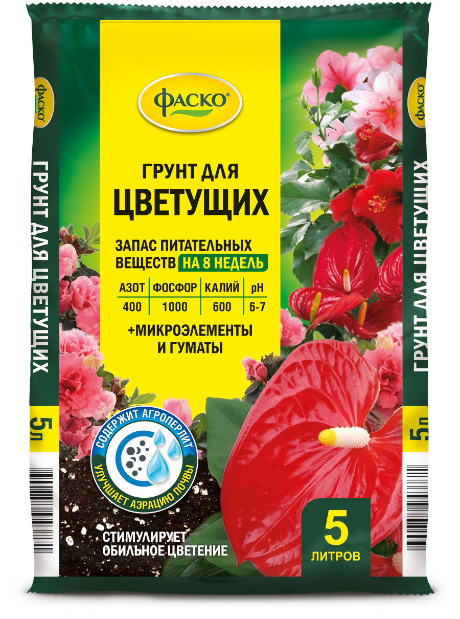 Грунт для цветущих Фаско Цветочное счастье 5л