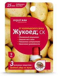 Инсектицид Август Жукоед от колорадского жука 9мл