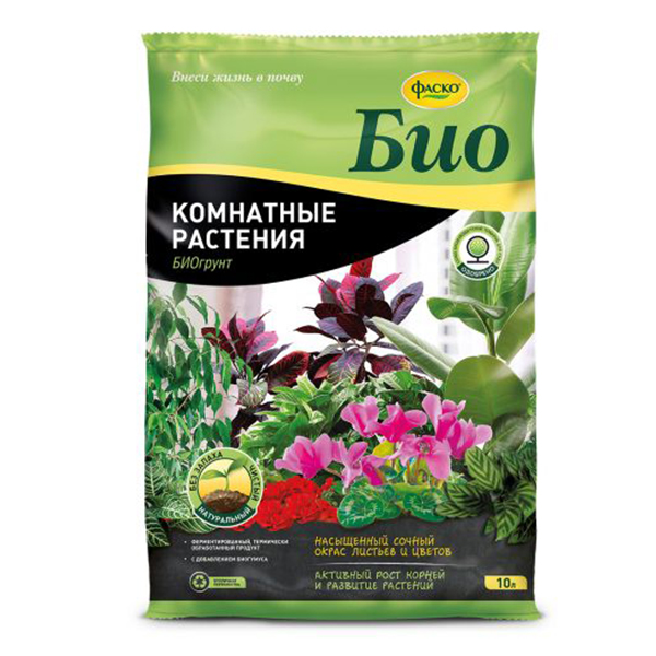 Грунт для комнатных растений Фаско БИО 10л