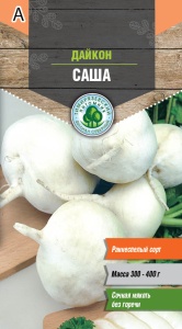 Семена Tim/дайкон Саша ранний 1г