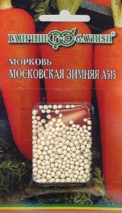 Семена Морковь гранулир. Московская зимняя А 515 300 шт. гель Гавриш