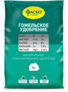 Удобрение сухое Фаско Гомельское минеральное гранулированное 1кг