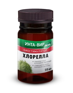 Стимулятор роста Хлорелла Инта Вир 50 мл