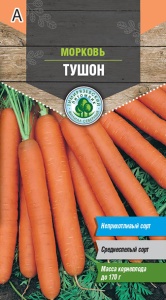 Семена Tim/морковь Тушон 2г