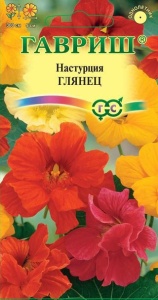 Семена цветов настурция Глянец гибрид махровая смесь окрасок 1г Гавриш