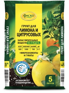 Грунт для лимона и цитрусовых Фаско Цветочное счастье 5л