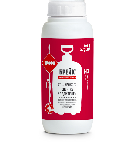 Инсектицид Август Брейк  универсальный Профи 500 мл