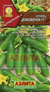 Семена огурец Домовенок F1 ц/п 10шт Аэлита