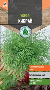 Семена Tim/укроп Кибрай поздний 3г