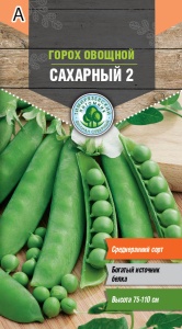 Семена Tim/горох овощной Сахарный 2 ранний 10г