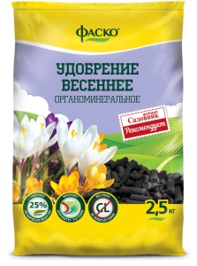 Удобрение сухое Фаско органоминеральное Весна гранулированное 2,5 кг