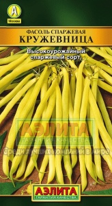 Семена фасоль Кружевница ц/п 5г Аэлита