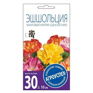Семена цветов эшшольция Махровый карлик 0,2г Агроуспех