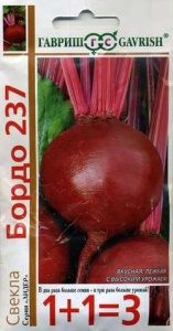 Семена свекла Бордо 237 1+1 5г Гавриш