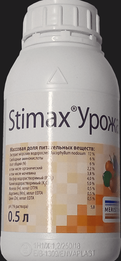 Удобрение жидкое СТИМАКС Урожай минеральное 0.5л