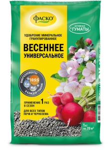 Удобрение сухое Фаско 5М минеральное Весеннее универсальное гранулированное 1 кг