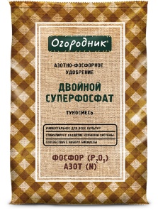 Удобрение сухое Огородник тукосмесь суперфосфат двойной минеральное гранулированное 0,7кг
