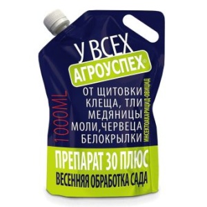 Инсектицид Рубит ПРЕПАРАТ 30 ПЛЮС 1л дой-пак
