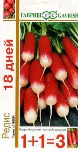 Семена редис 18 дней 1+1 5г Гавриш