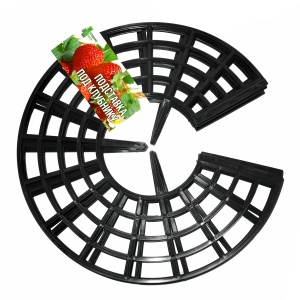 Кустодержатель для клубники пластик d-28см черный комплект 5шт