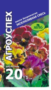 Семена цветов виола Эксклюзивная смесь окрасок 0,1г Агроуспех