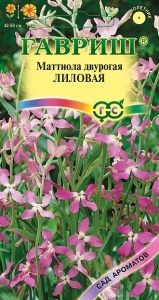 Семена цветов маттиола двурогая Лиловая Сад ароматов 0,3г Гавриш
