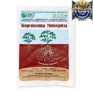 Стимулятор корнеобразования БашИнком Кормилица Микориза универсальная 30г