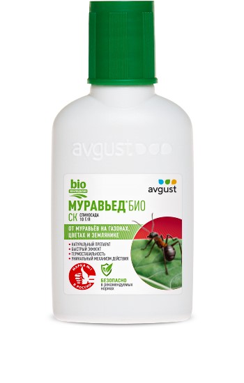 Инсектицид Август Муравьед БИО 45 мл