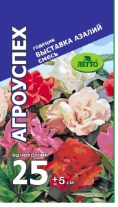 Семена цветов годеция Выставка азалий 0,3г Агроуспех