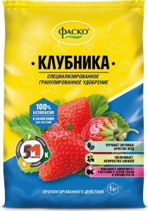 Удобрение сухое Фаско 5М минеральное для Клубники гранулированное 1 кг (СТ. ДИЗАЙН)