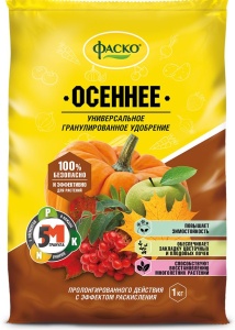 Удобрение сухое Фаско 5М минеральное Осеннее универсальное гранулированное 1 кг (СТ. ДИЗАЙН)