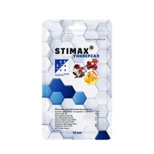 Регулятор роста СТИМАКС Универсал 10мл