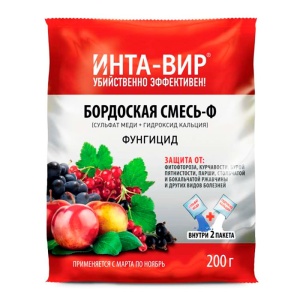 Бордоская смесь Инта Вир 200г