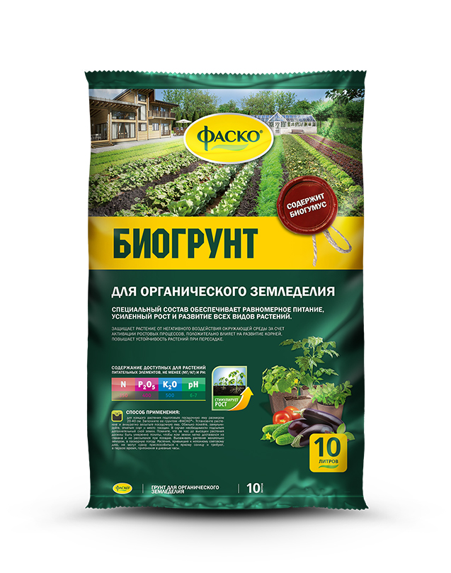 Грунт для органического земледелия Фаско с биогумусом 10л