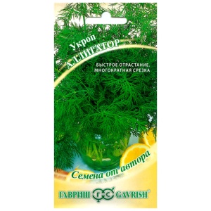 Семена укроп Аллигатор Авторские 2г Гавриш