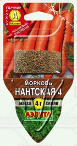 Семена морковь Нантская 4 Сеялка 4г Аэлита