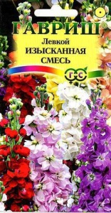 Семена цветов левкой Изысканная смесь Сад ароматов 0,1г Гавриш