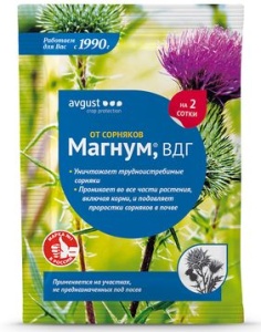 Гербицид Август Магнум сплошного действия 4г (шт)