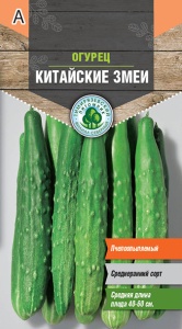 Семена Tim/огурец Китайские змеи пчел. Плетистый 0,2г