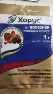 Фунгицид ЗАС Хорус для плодовых комплексный 1г (шт)