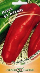 Семена перец Какаду F1 Авторские 15шт Гавриш
