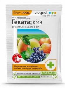 Фунгицид Август Геката для плодовых от парши 3мл