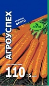 Семена морковь Форто 2г Агроуспех