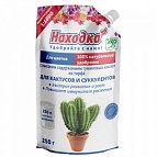 Удобрение жидкое НАХОДКА для кактусов и суккулентов органоминеральное 250гр